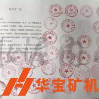 2019水泥市場(chǎng)需求增加，各地水泥漲價(jià)頻頻