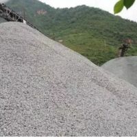 事關(guān)機制砂石生產(chǎn)企業(yè) “生死存亡”！六大方面為江西省砂石企業(yè)指明發(fā)展方向?