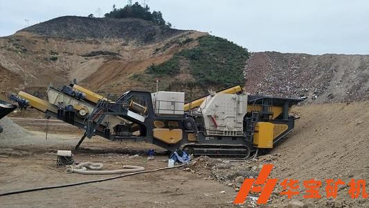 移動(dòng)破碎機