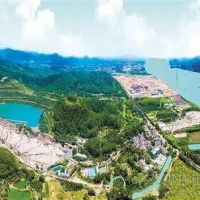 自然資源部就《關(guān)于建立激勵機制加快推進(jìn)礦山生態(tài)修復意見(jiàn)》征求意見(jiàn)!