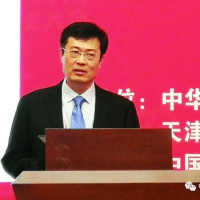 自然資源部保監司鞠建華：綠色發(fā)展引領(lǐng)中國礦業(yè)進(jìn)入新發(fā)展階段
