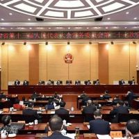 建立基金賬戶(hù)132個(gè)，礦山恢復基金9023萬(wàn)元，涉及礦山生態(tài)修復40個(gè)項目完成?