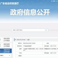 珠三角重點(diǎn)開(kāi)采建筑石料！廣東省規劃建筑石料產(chǎn)能超3億方、機制砂超9000萬(wàn)方?