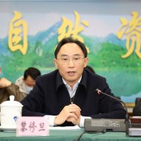 最高調減58%！廣西礦業(yè)權出讓收益分成向基層傾斜 全面推進(jìn)凈礦出讓