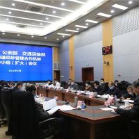 水利部：推行砂石采運電子管理單 砂石開(kāi)采規范不斷集約化