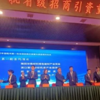 湖南規模最大砂石龍頭企業(yè)投資3億元再拿綠色建材產(chǎn)業(yè)項目！