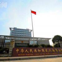 非法采砂船不交罰款？《長(cháng)江保護法》亮劍