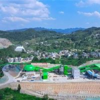 第三輪環(huán)保督察正式開(kāi)始！四川4市1國企將全面展開(kāi)督察整改