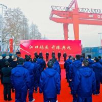 【物流】總投資1.3億！浙江杭州富陽(yáng)江口碼頭正式投入使用