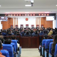 【為禍20年】以暴力手段爭奪砂石資源！22名涉黑團伙被“一鍋端”