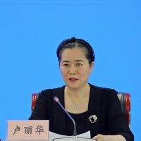 8月1日起實(shí)施！正在生產(chǎn)的礦山生態(tài)修復有了國家標準！
