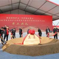 中標金額132.02億、年底建成！安徽980萬(wàn)噸/年砂石項目全力推進(jìn)