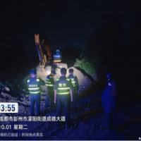 四川該地曝光多起砂石盜采行為 最高或將處10萬(wàn)元罰款