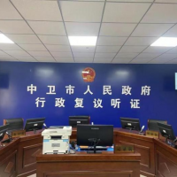 該地一砂石礦手續齊全無(wú)故被關(guān)！業(yè)主投資2000萬(wàn)追要補償6年仍無(wú)果