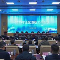 2025年再開(kāi)挖土石方3900萬(wàn)方！廣西平陸運河建設加速度