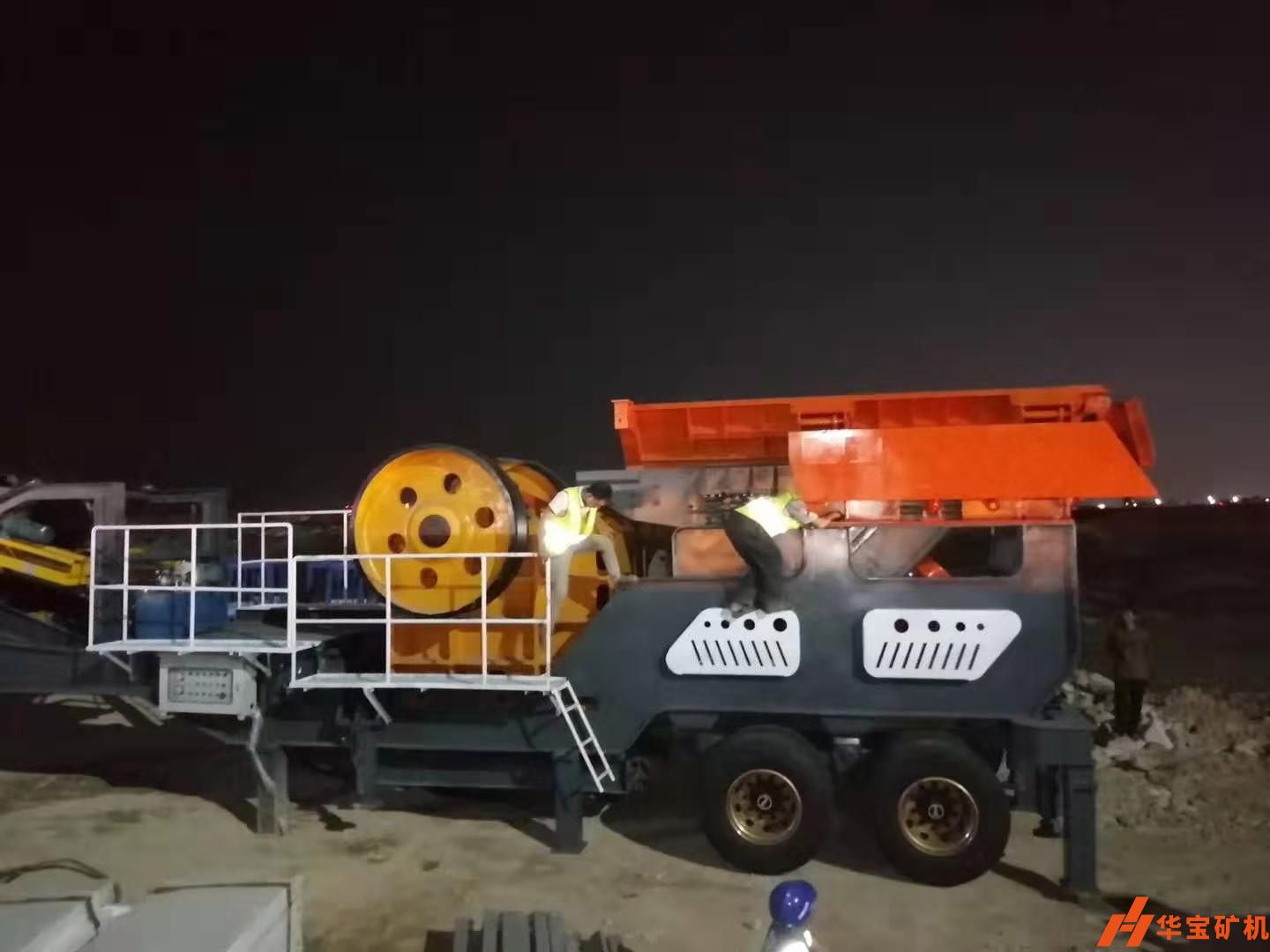 移動(dòng)破碎機