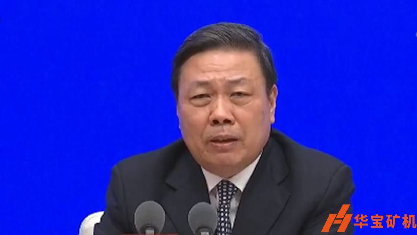 國家生態(tài)環(huán)境部：實(shí)施“兩個(gè)清單” 支持企業(yè)復工復產(chǎn)!