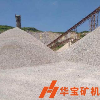 湖南郴州市臨武縣某石場(chǎng)月產(chǎn)80000噸項目