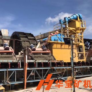 廣東江門(mén)市新會(huì )區沙堆鎮某建材時(shí)產(chǎn)800噸